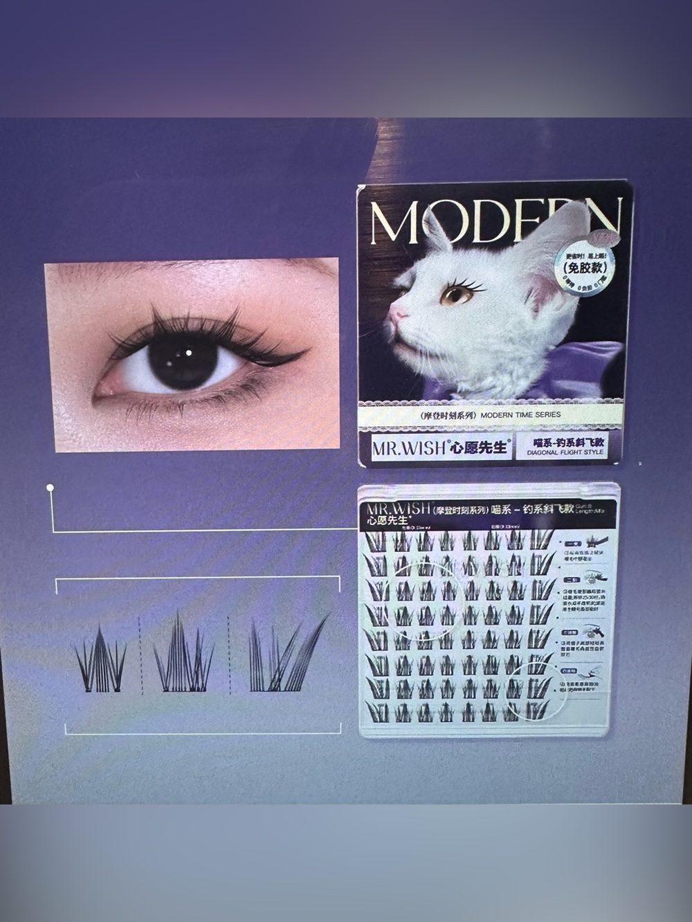 Mr. Wish Glue Free Animal Series False Eyelashes -36pcs